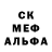 МЕТАДОН белоснежный Alex Canta