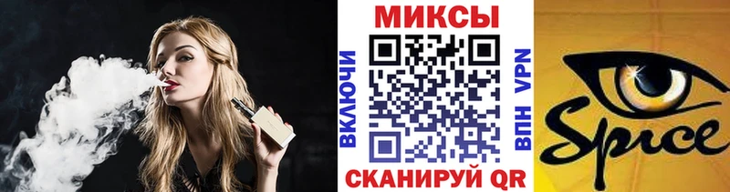 как найти   Жуковка  БУТИРАТ бутандиол 