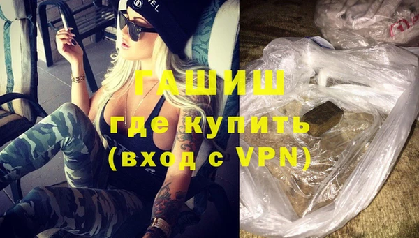 тгк Вяземский