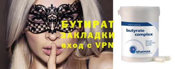 apvp Верхнеуральск