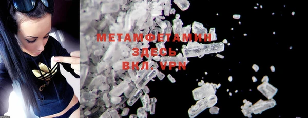 mix Вязники