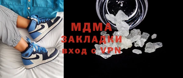 mix Вязники