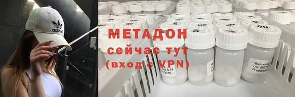 mix Вязники
