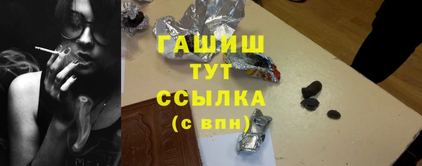 apvp Верхнеуральск