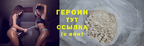индика Тайга