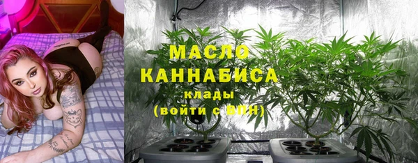 амфетамин Верея