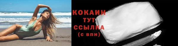 apvp Верхнеуральск