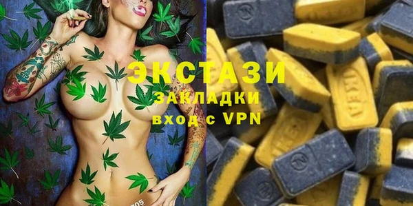a pvp Ступино