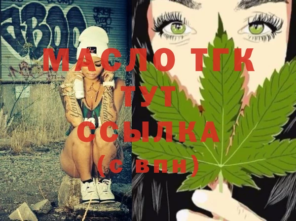 mix Вязники