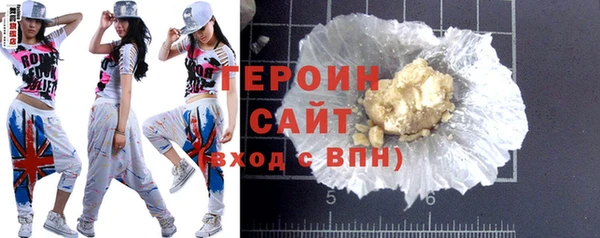 а пвп мука Верхний Тагил