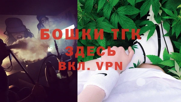 а пвп мука Верхний Тагил