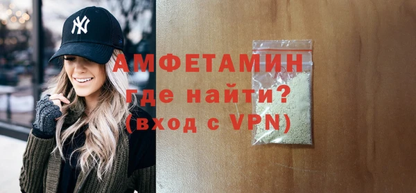 mix Вязники