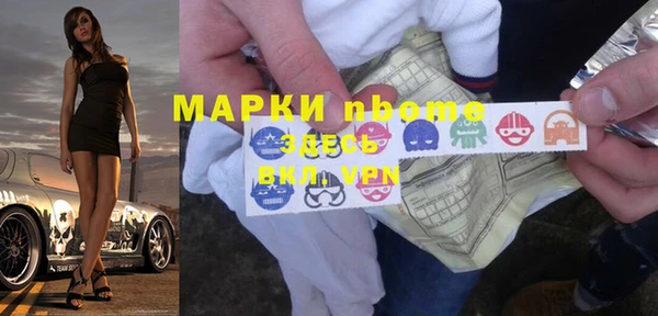 apvp Верхнеуральск