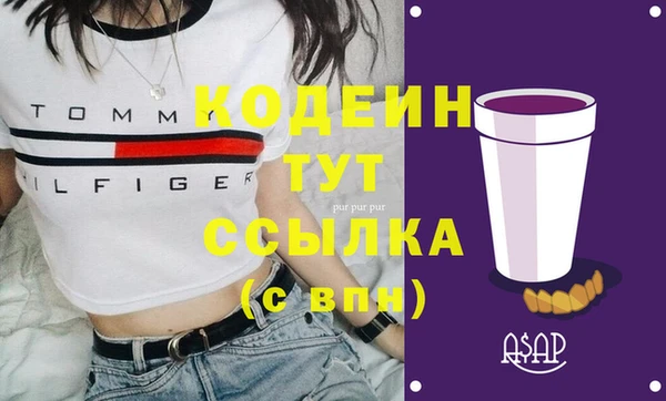 mix Вязники