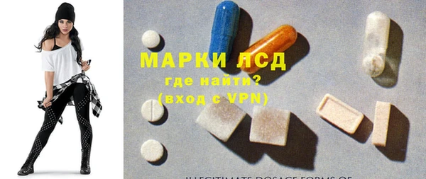 меф Сясьстрой